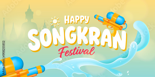Happy Songkran Festival 2026 Water Splash Banner with Tropical Background