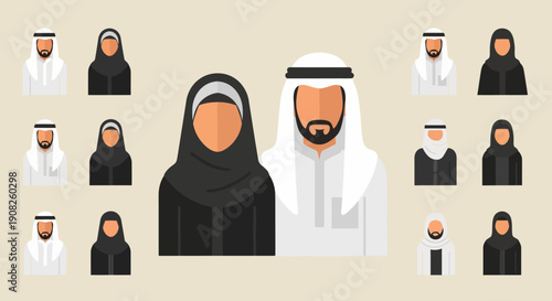 Diverse Middle Eastern People Collection Flat Design.