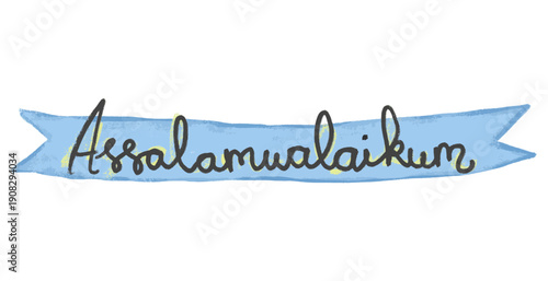 Cute watercolor handwritten hand writing assalamualaikum moslem islamic word text typography with blue soft pastel color ribbon icon doodle kids illustration