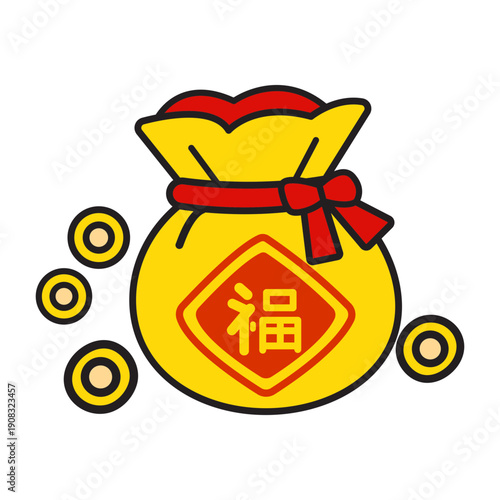 Chinese New Year Gold Money Bag With Fu Symbol Icon Illustration