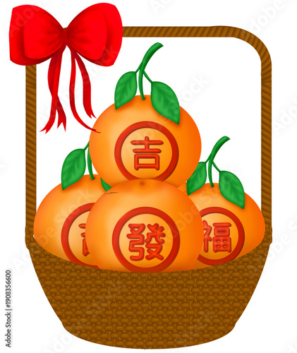 A brown woven basket filled with four mandarin oranges with greeting red Chinese letters in a red circle, decorated with a red ribbon.