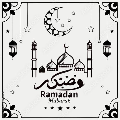 Vintage architecture vector illustration of a mosque silhouette in the city of Istanbul featuring a cultural dome and tower design as a travel symbol