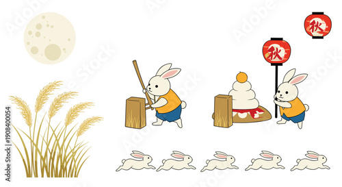 Cute rabbits celebrating traditional japanese mid autumn moon viewing festival with rice cakes lanterns and silver grass.