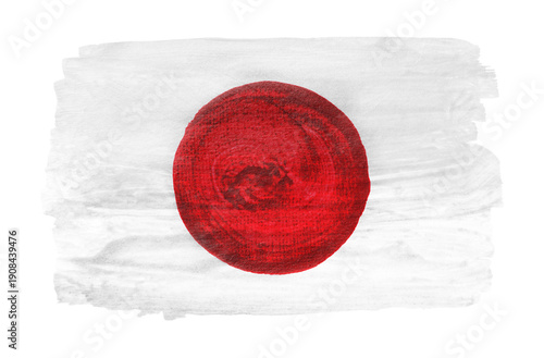 Wallpaper Mural Japanese flag on white background Torontodigital.ca