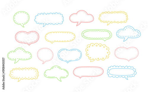 Blank doodle speech bubble colorful line icons. Concept of asking frequent questions or communication. Hand drawn text box for FAQ and solution. Vector illustration