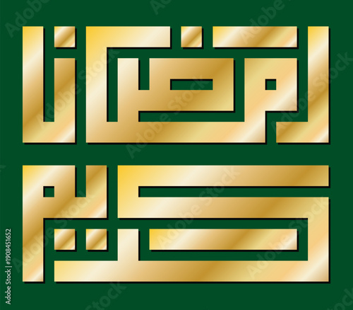 Arabic kufic calligraphy with phrase Ramadan Kareem, meaning generous and blessed Ramadan. Kufi Gold lettering typography on green background, elegant festive design, vector illustration isolated.