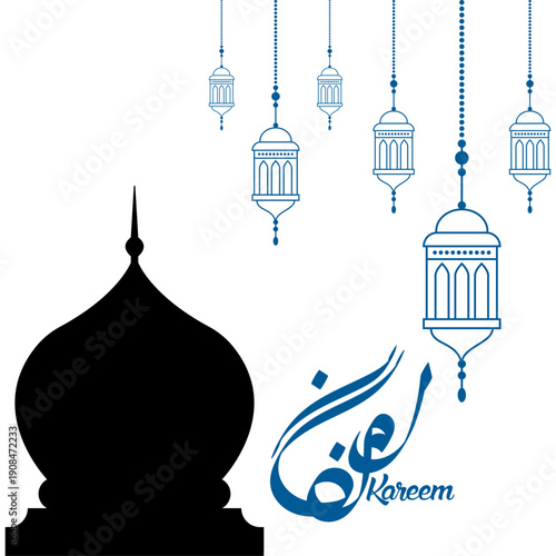 Ramadan Kareem Arabic Calligraphy with Mosque Silhouette and Hanging Lanterns Islamic Greeting Background Vector Illustration