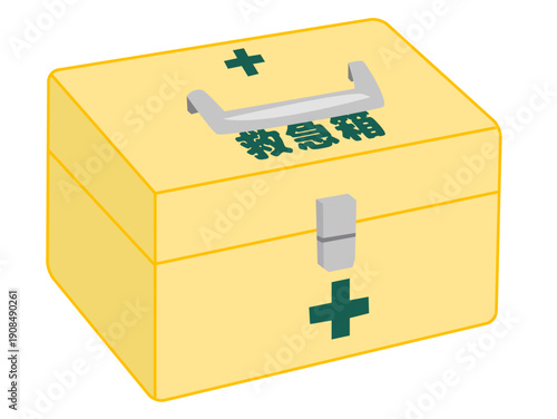 救急箱のイラスト｜First Aid Kit Illustration