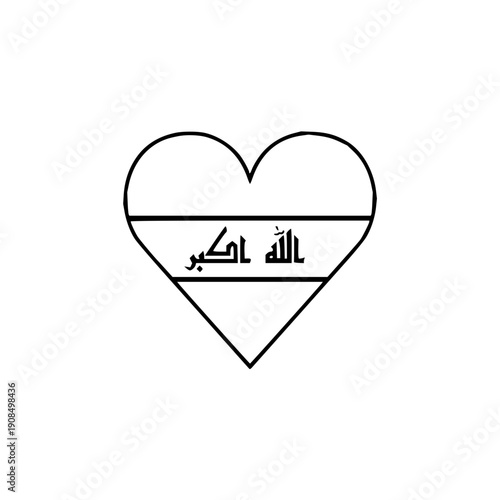 Heart-shaped Iraqi flag illustration symbolizing love and patriotism for the country of Iraq