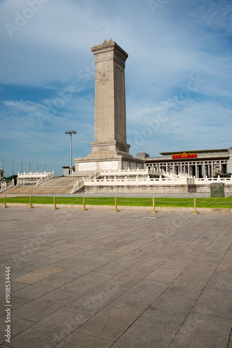 Cuadro en lienzo Monument to the People's Heroes, Tiananmen Square, Beijing, China