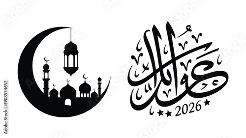 Eid Mubarak 2026 calligraphy and festive black silhouette icons with crescent moon lanterns and mosque design