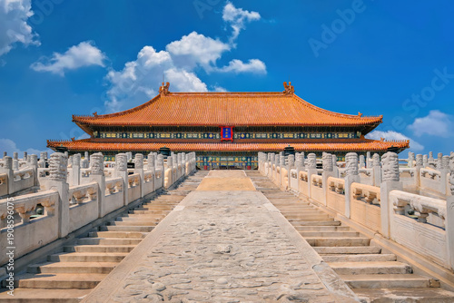 The Forbidden City Beijing: Imperial Palace with Stone Carvings