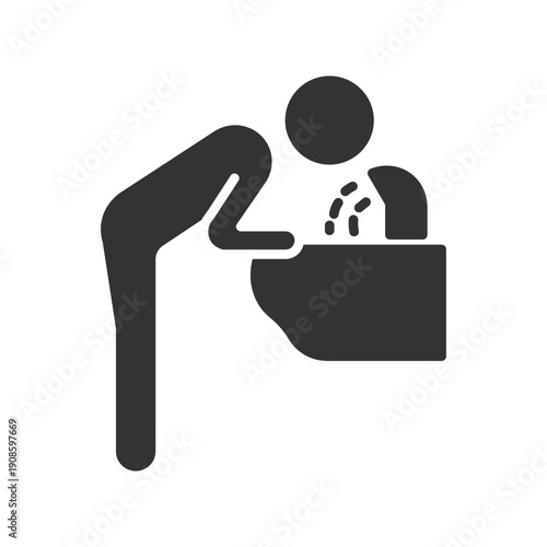 Drinking fountain icon, vector illustration . 