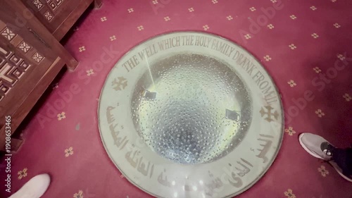 Cairo, Egypt; February 9, 2026: Interior view of the Well of the Holy Family inside the Church of St. Sergius and Bacchus in Cairo, Egypt. Historic Christian.