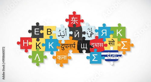 Vibrant puzzle pieces in multiple languages come together