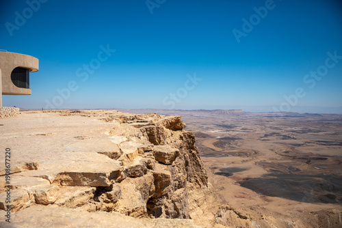 Obraz na plátně Desert Cliff View at Mitzpe Ramon in Israel