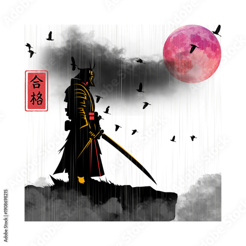 Japanese Samurai Warrior Mascot Logo Vector