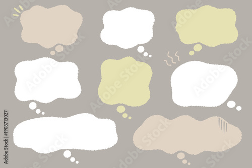 心の悩みや不安を表すもやもや吹き出し素材