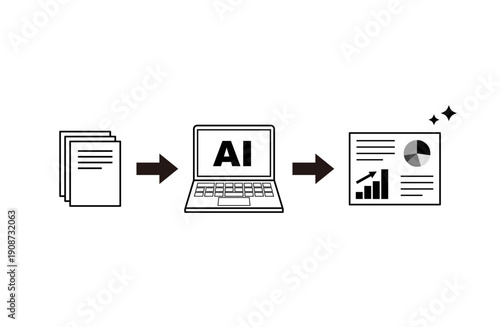 AIで資料作成するイメージイラスト