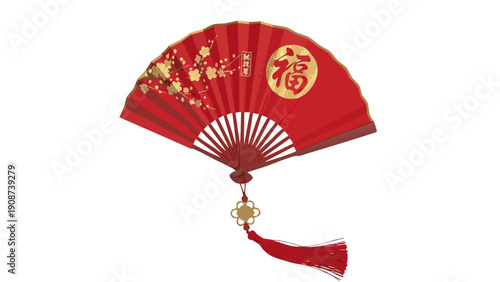 Traditional red Chinese fan with gold floral and character embellishments and tassel