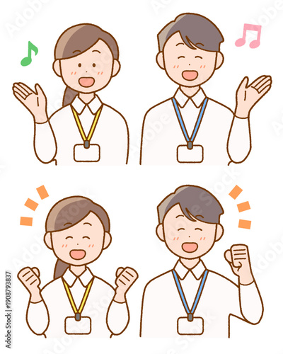 吊り下げ名札のスタッフ(男女)イラストセット