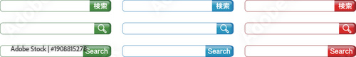 光沢のある検索ボタン付き検索ボックスのUIデザイン Glossy Search Box with Search Button UI Design
