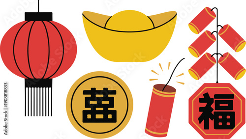 Chinese new year symbols traditional elements red lantern gold ingot firecrackers and festive calligraphy for holiday celebration