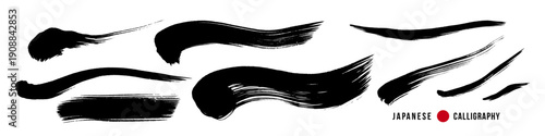 墨の筆文字ライン・しぶきセット 和風の筆致と掠れが美しい手書きベクター素材 伝統的な装飾あしらい