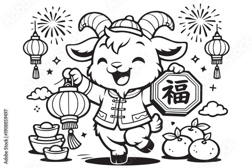 A vector artwork showing the Goat Chinese zodiac celebrating Lunar festival with decorative elements, symbolizing prosperity, cultural heritage, festive holiday spirit, and traditional zodiac.