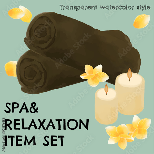 透明水彩画風スパ・リラクゼーションアイテムのセット/spa & relaxation item set