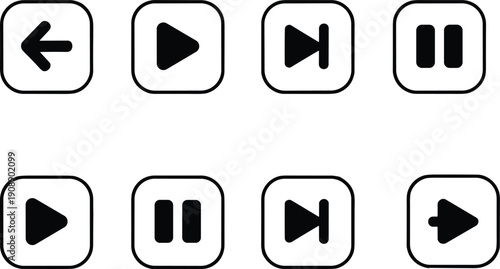 Vector illustration of media player icon collection—symbols for audio control, video playback, rewind, fast forward, skip track, volume adjustment, and digital interface