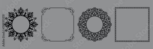 Set of decorative frames Elegant vector element for design in Eastern style, place for text. Floral black and gray frames. Lace illustration for invitations and greeting cards