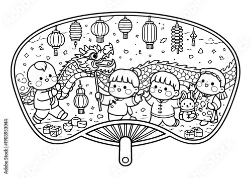 Black and white coloring page of children celebrating a festival with a dragon dance, lanterns, and gifts, framed inside a decorative hand fan design full of joyful details.