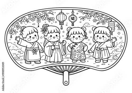Black and white coloring page of four children in traditional outfits celebrating under blooming cherry blossoms and hanging lanterns, framed inside a decorative hand fan design.