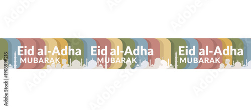 Eid al-Adha Mubarak horizontal vector banner. Islamic holiday greeting with mosque silhouettes and colorful geometric shapes. Modern celebration design with typography
