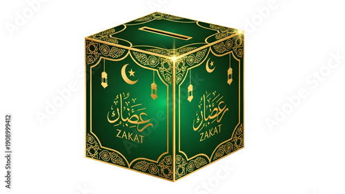 Elegant green zakat donation box with gold details for Ramadan
