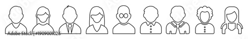 People line icon silhouette vector illustration. Users icon set.  profile people icon set on transparent background. Editable stroke.