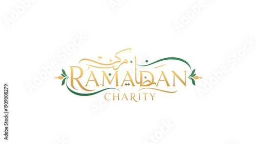 Ramadan charity logo with elegant gold and green design