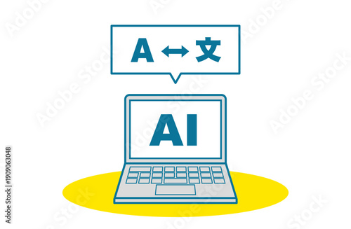 AIで翻訳　ベクターアイコン　カラー