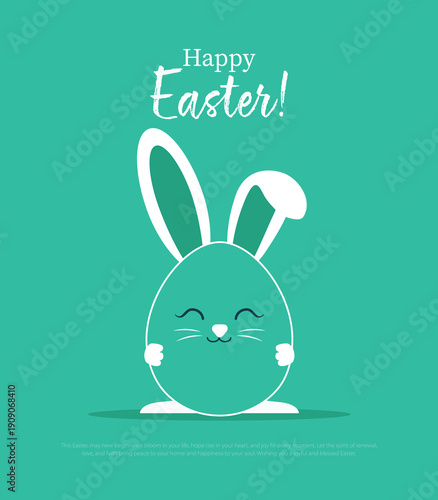 Easter greeting card with egg frame and bunny ears, happy easter minimal vector illustration.