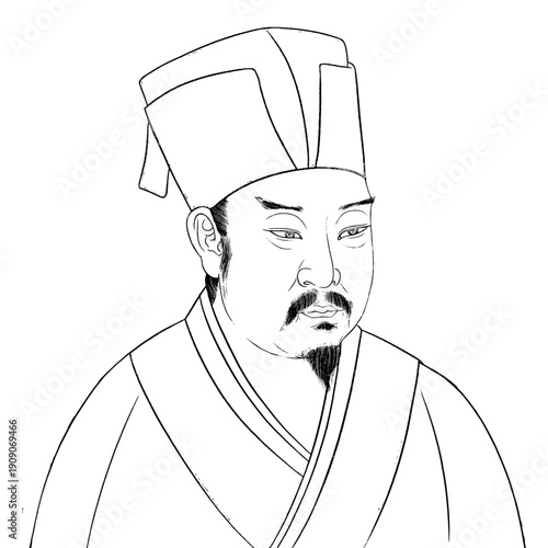 Master Zhang Shi was a great Neo-Confucian thinker whose profound ideas pioneered the Neo-Confucian system.