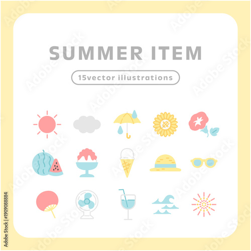 夏のアイテム アイコンセット｜やさしい配色の夏モチーフ ベクターイラスト
