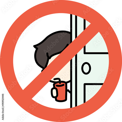 외부음식 반입금지