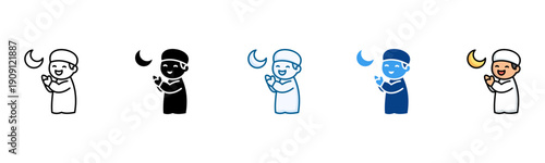 Laylat Qadr Icon Set Multiple Style Collection