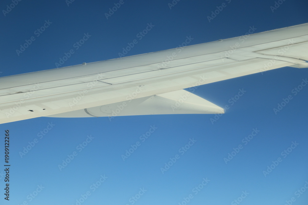 Fototapeta premium Flap track fairing.