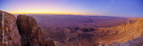 Sunrise panorama of Makhtesh (crater) Ramon, in the Negev Desert