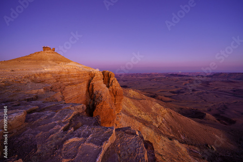 Sunset view of Makhtesh (crater) Ramon