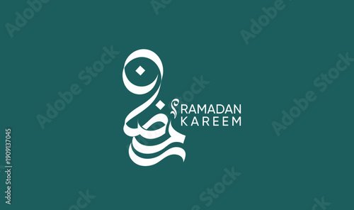 Ramadan Kareem design vector in Arabic text means (welcome Ramadan) on green bcakground