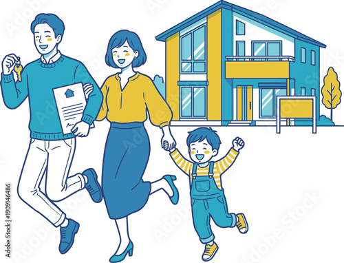 マイホームを購入して喜ぶ家族と新築住宅 不動産契約・鍵の引き渡しイメージイラスト