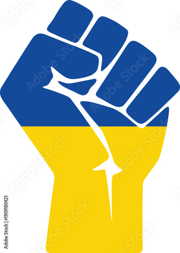 Raised fist in Ukraine flag colors illustration, powerful symbol of freedom resistance solidarity strength and national unity during conflict